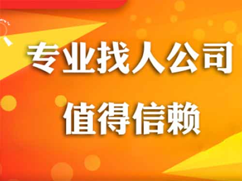 水城侦探需要多少时间来解决一起离婚调查